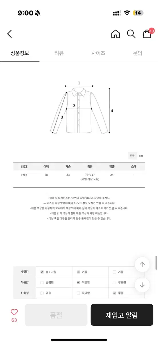 thumbnail-10